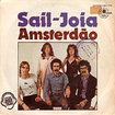 SAIL-JOIA / Amsterdao / Searchin
